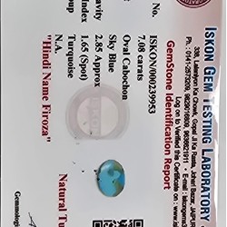 Firoza (Turquoise Stone) – Certified Natural Gemstone for Jupiter (Guru) & Venus (Shukra) Planets